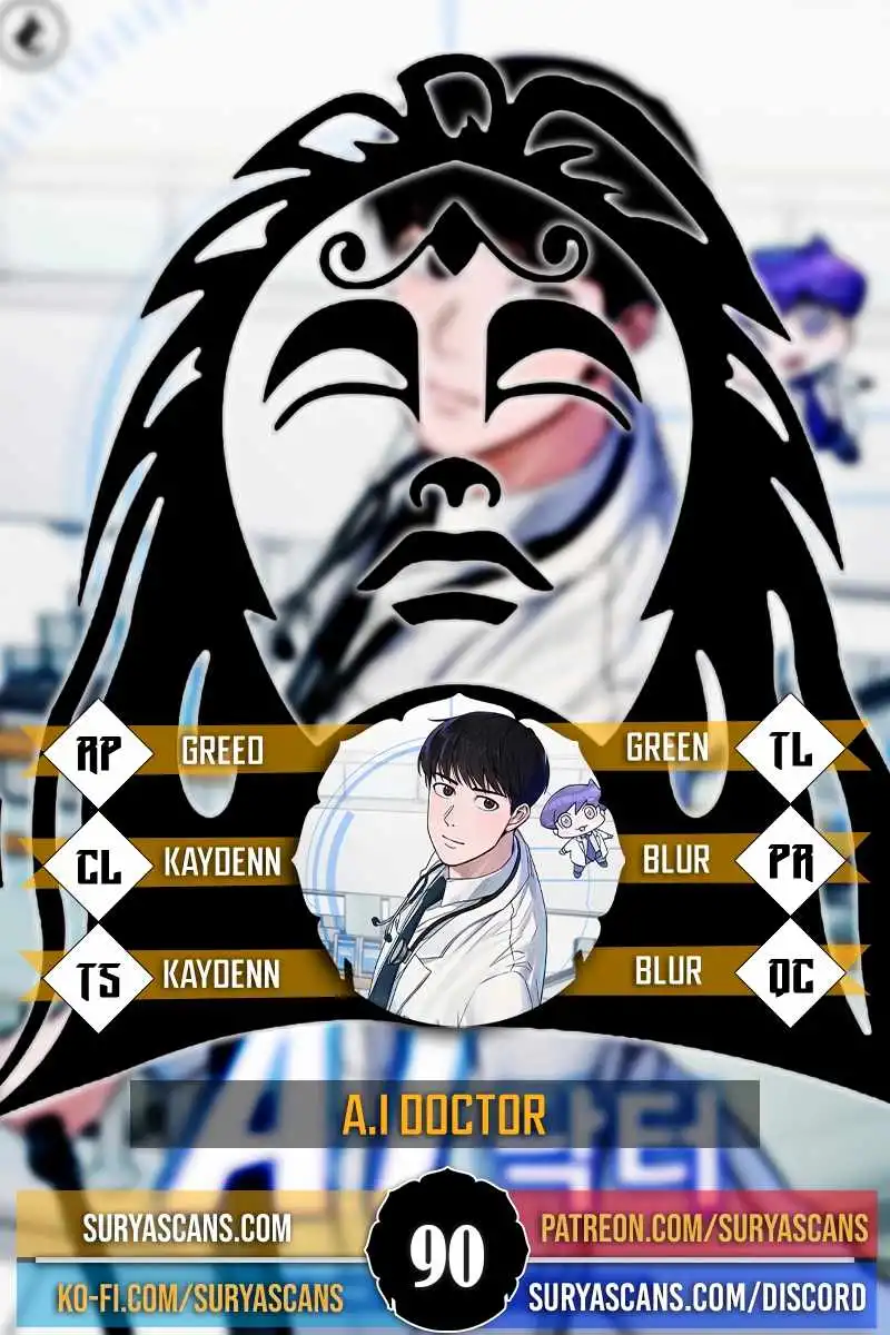 A.I. Doctor Chapter 90 1